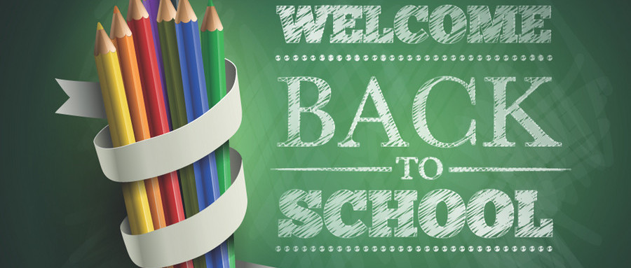 國際學校入學條件