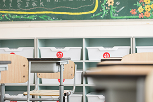 入學(xué)國(guó)際學(xué)校成績(jī)差，學(xué)生和家長(zhǎng)改如何解決？