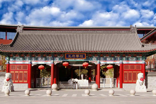 國際學校高昂的費用，錢到底花在哪兒里?