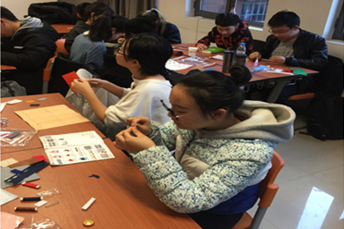 北京外國語大學國際高中