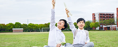 盤點山東開設IB課程的國際學校，入學申請可咨詢