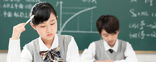 24年劍橋放榜！山東國際學校狂攬9枚offer！究竟來自哪些學校？