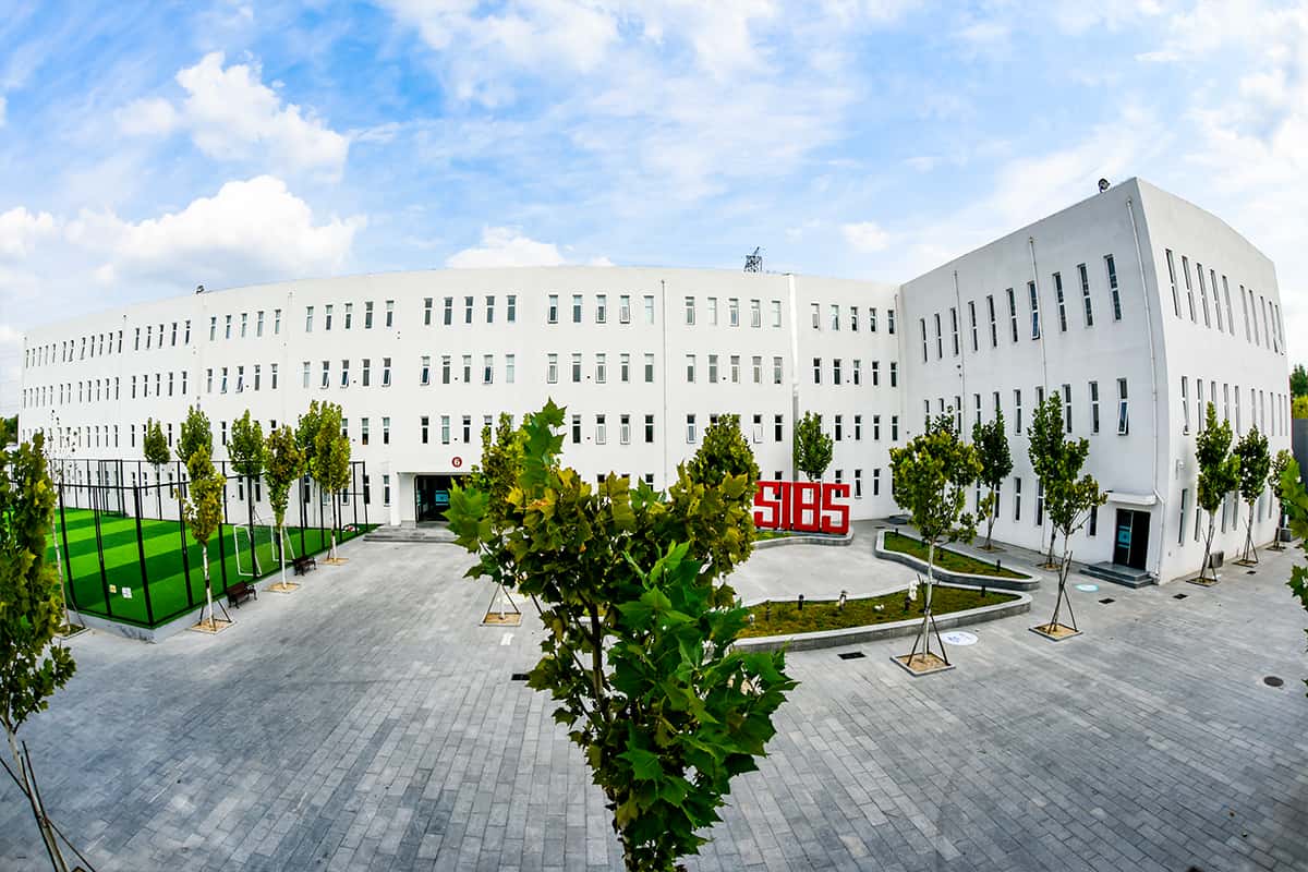 北京君誠雙語學校