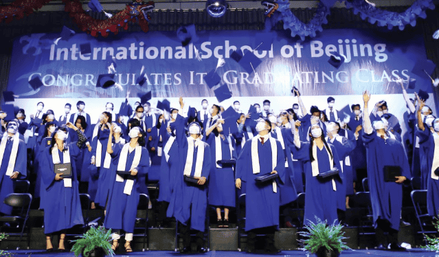 北京順義國際學校