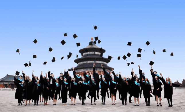 北京英國學校順義校區(qū)